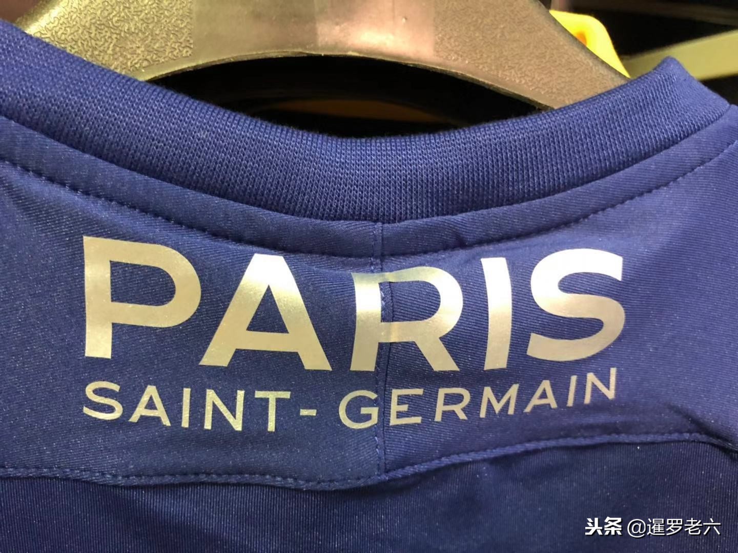 联赛水平的