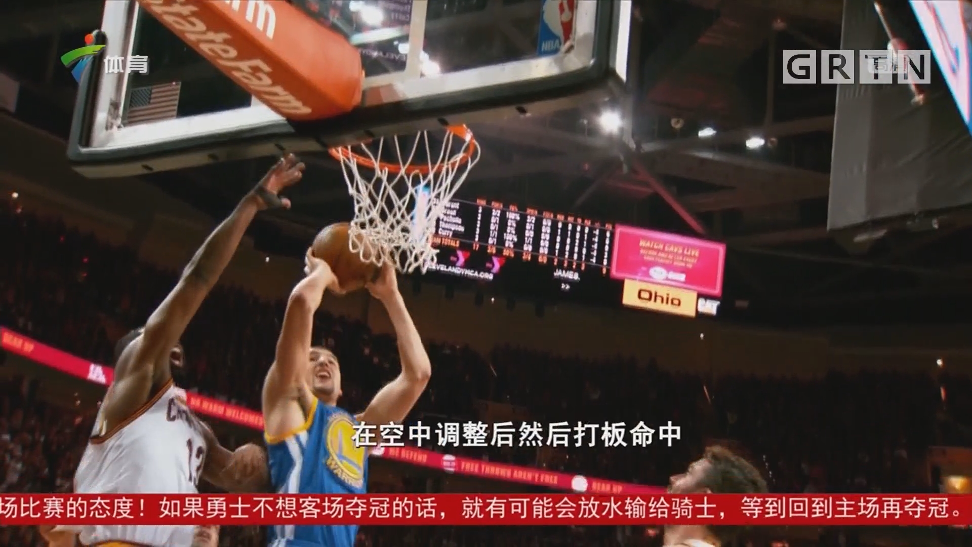 历史上