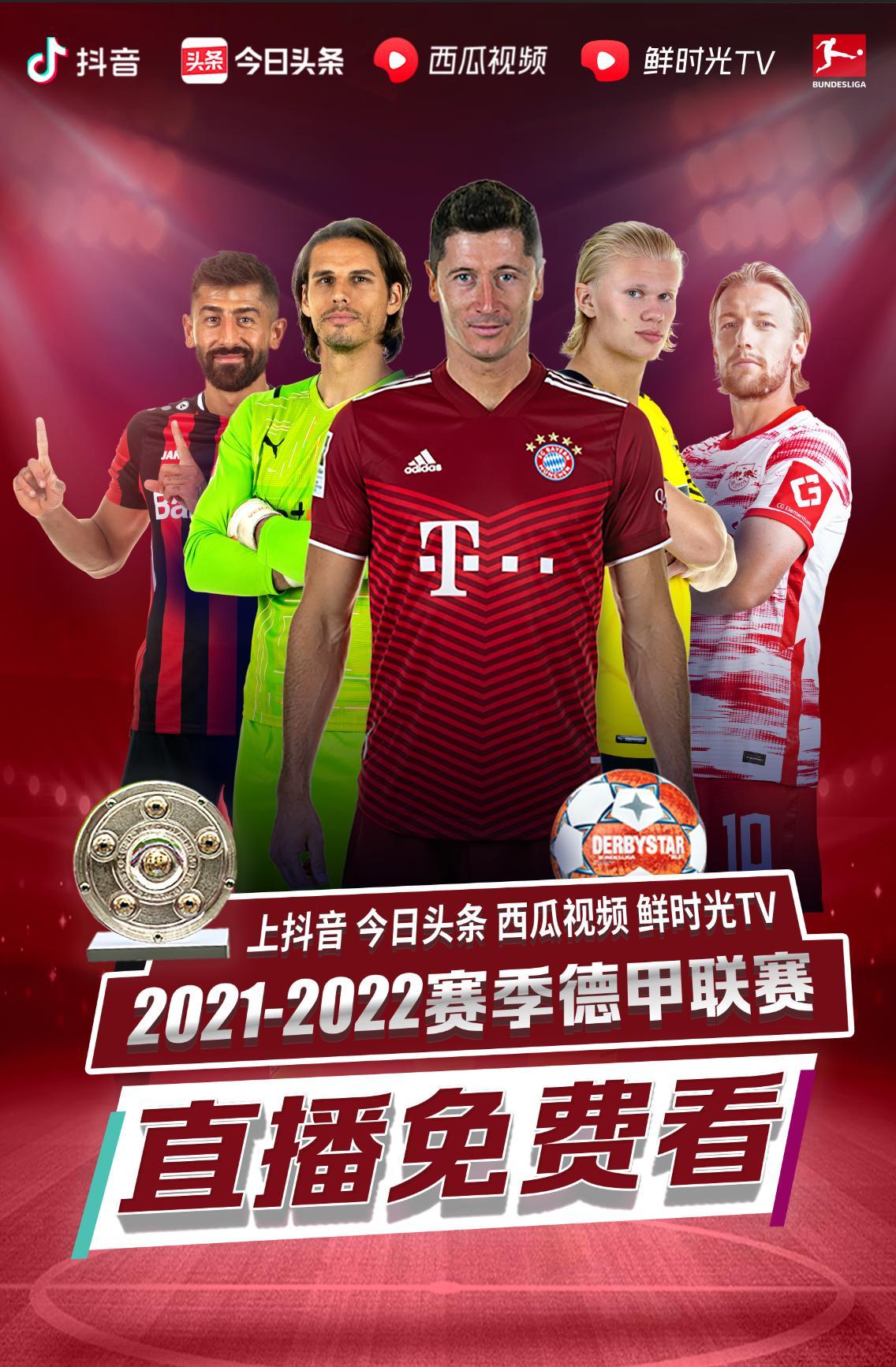 不得不