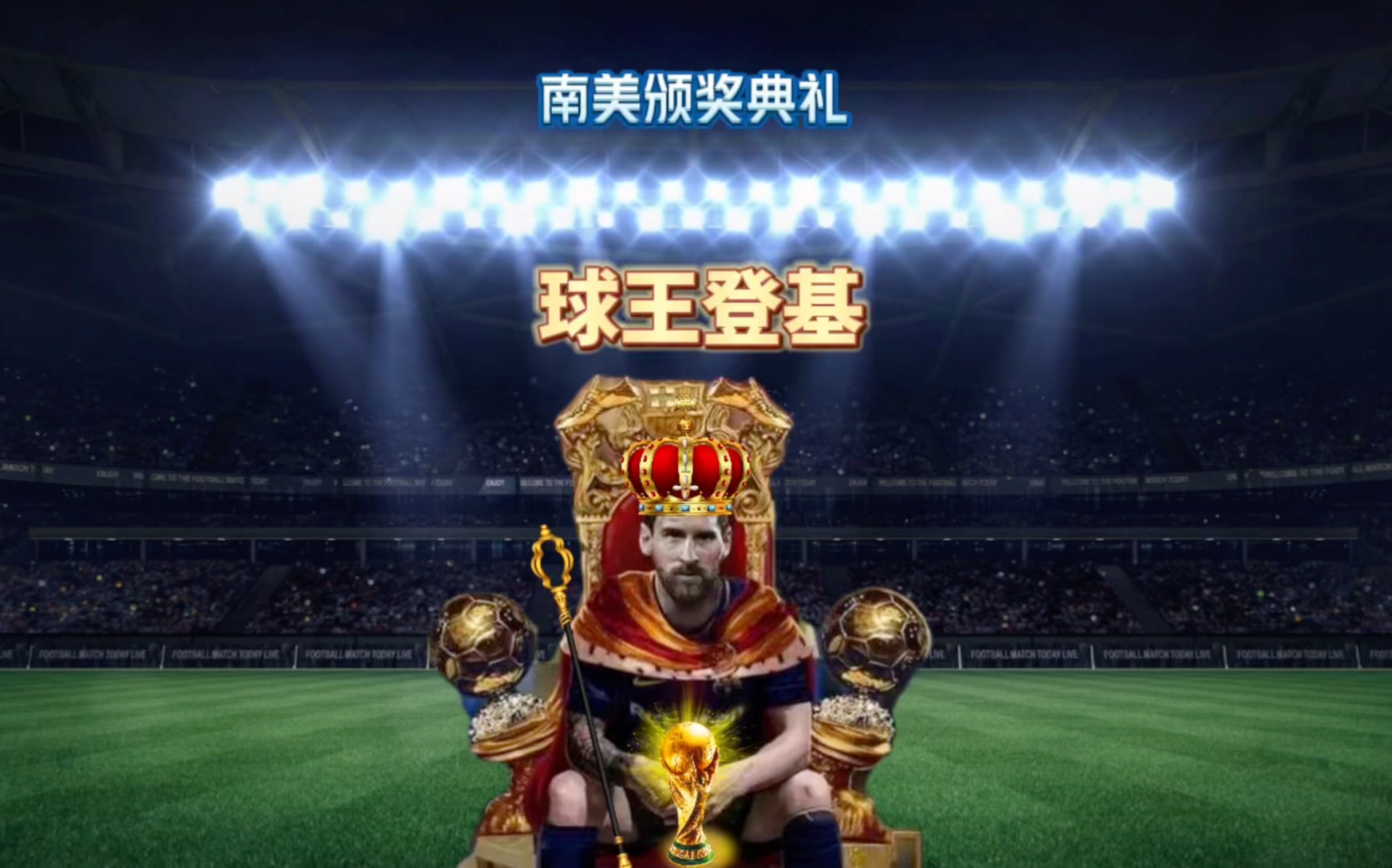 尔莫