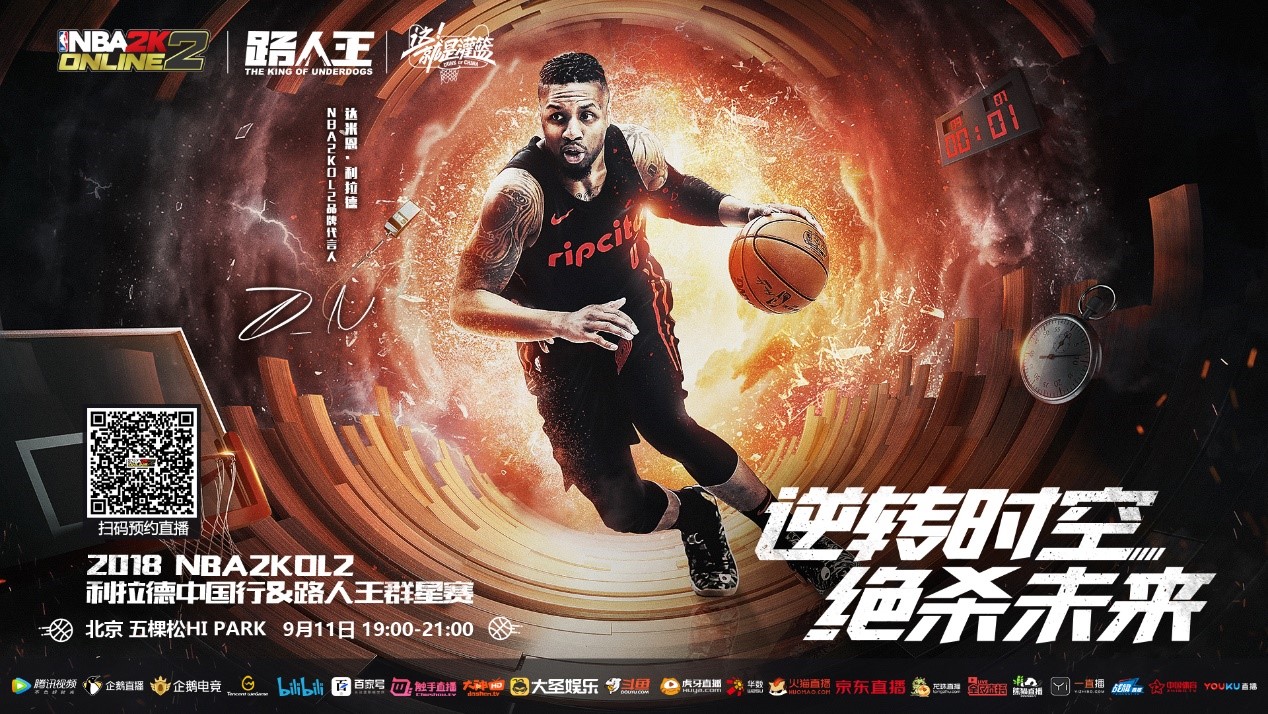 什么是混凝土搅拌站